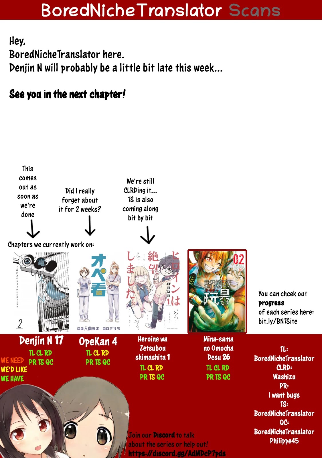 Mina-sama no Omocha desu - Chapter 25 [photo 13] - MangaPorn