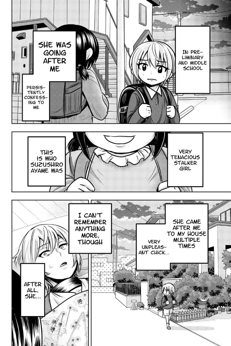 Mina-sama no Omocha desu - Chapter 26 [photo 4] - MangaPorn