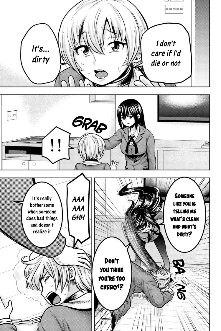 Mina-sama no Omocha desu - Chapter 27 [photo 11] - MangaPorn