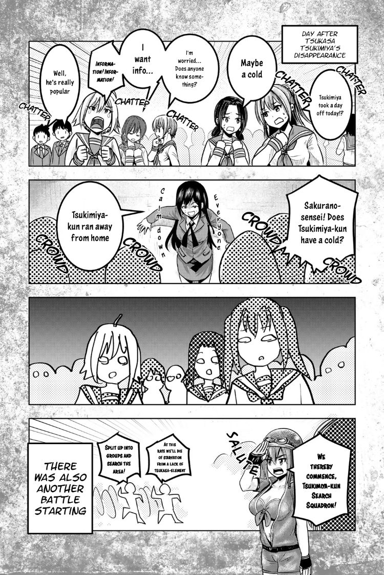 Mina-sama no Omocha desu - Chapter 27 [photo 14] - MangaPorn