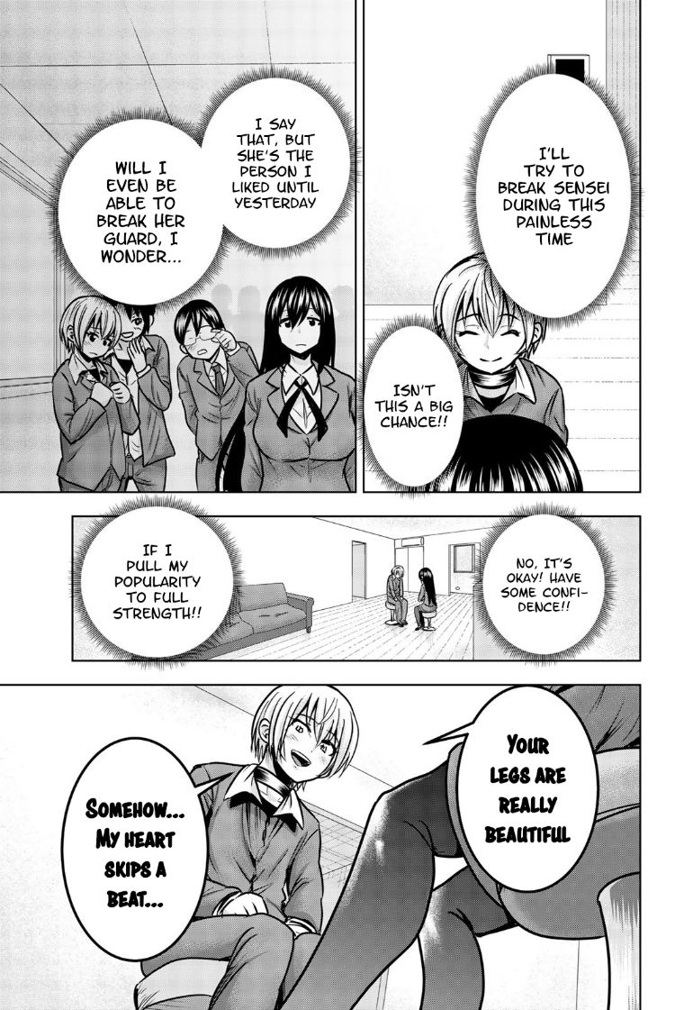 Mina-sama no Omocha desu - Chapter 27 [photo 5] - MangaPorn