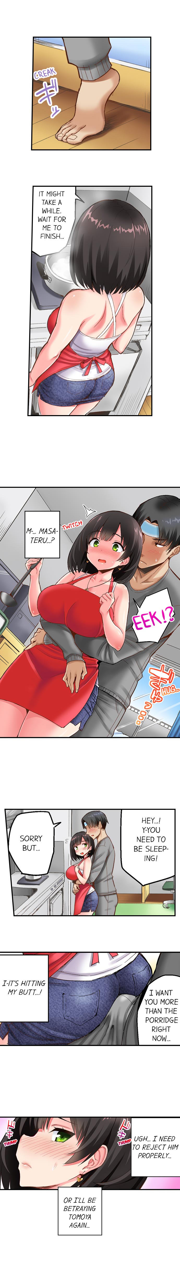 Surprise NTR! - Chapter 5 [photo 4] - MangaPorn