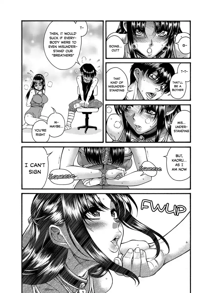 Nana to Kaoru ～Koukousei no SM gokko～ - Chapter 1 [photo 19] - MangaPorn