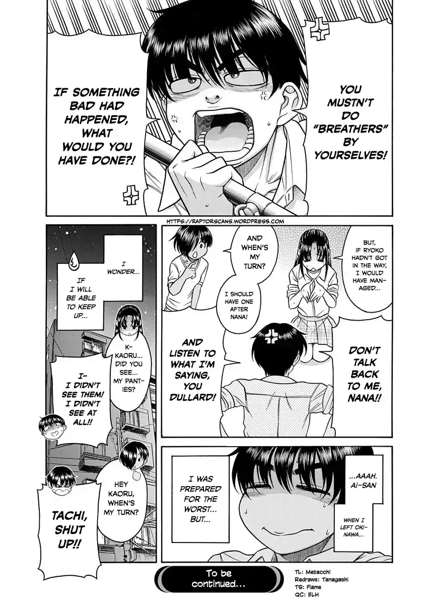 Nana to Kaoru ～Koukousei no SM gokko～ - Chapter 2 [photo 27] - MangaPorn
