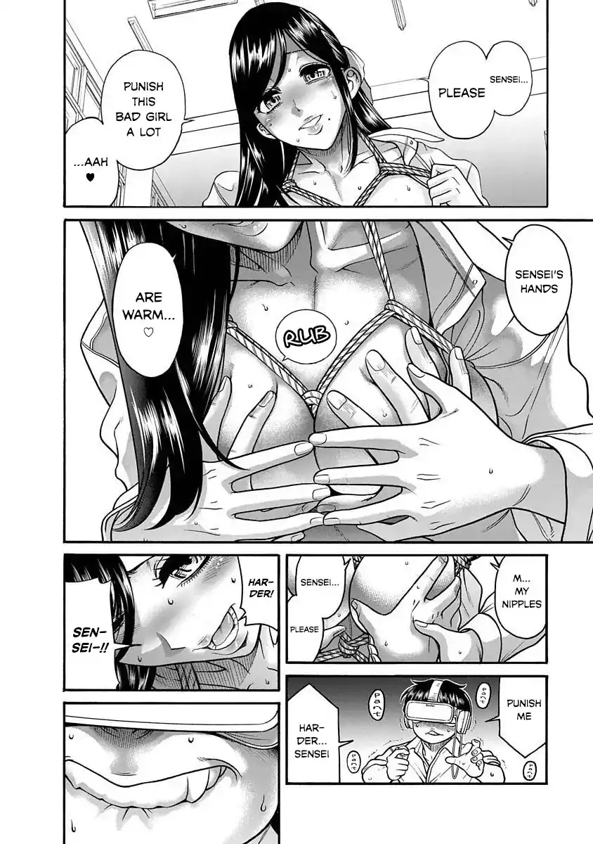Nana to Kaoru ～Koukousei no SM gokko～ - Chapter 3 [photo 17] - MangaPorn