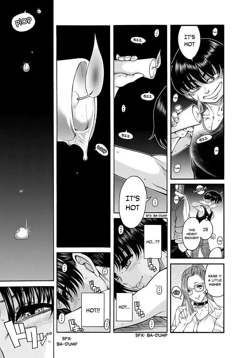 Nana to Kaoru ～Koukousei no SM gokko～ - Chapter 4 [photo 23] - MangaPorn