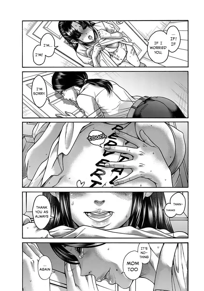 Nana to Kaoru ～Koukousei no SM gokko～ - Chapter 6 [photo 20] - MangaPorn
