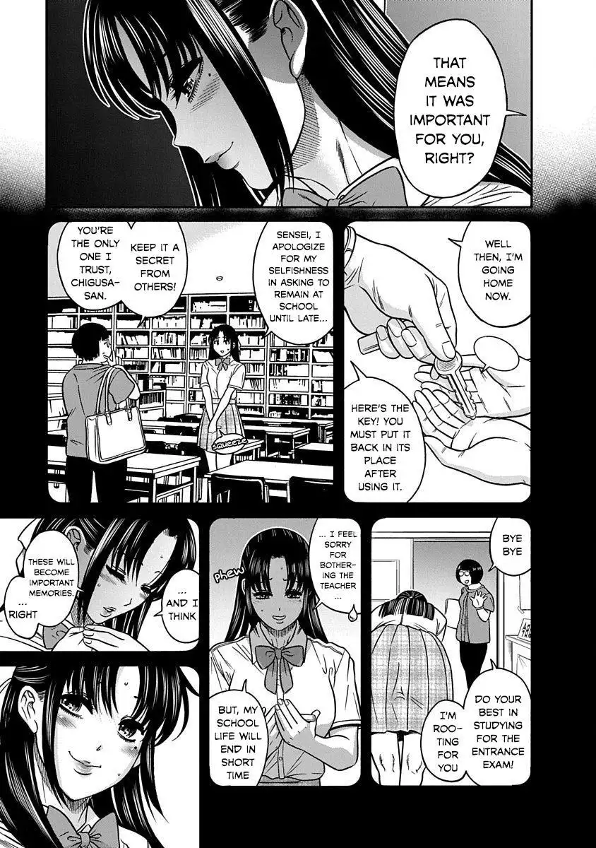Nana to Kaoru ～Koukousei no SM gokko～ - Chapter 7 [photo 24] - MangaPorn