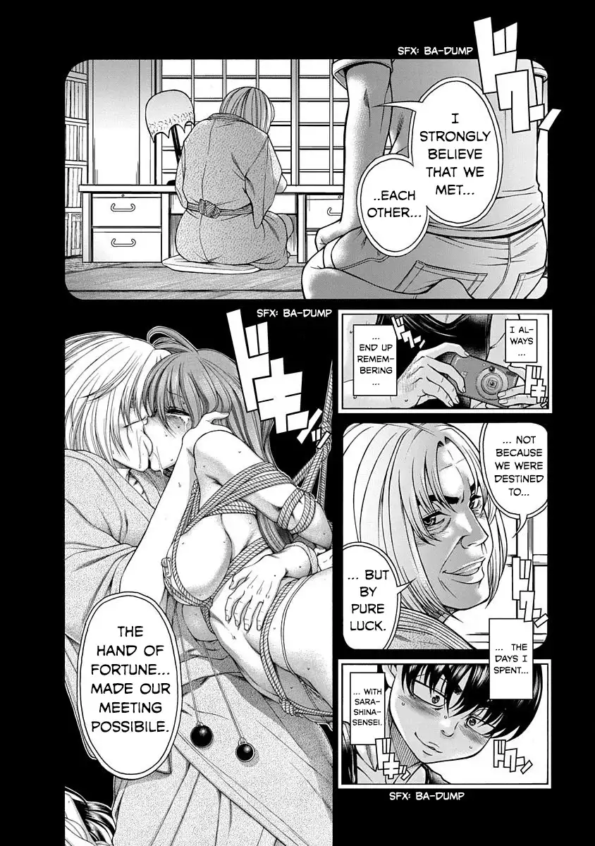 Nana to Kaoru ～Koukousei no SM gokko～ - Chapter 8 [photo 13] - MangaPorn