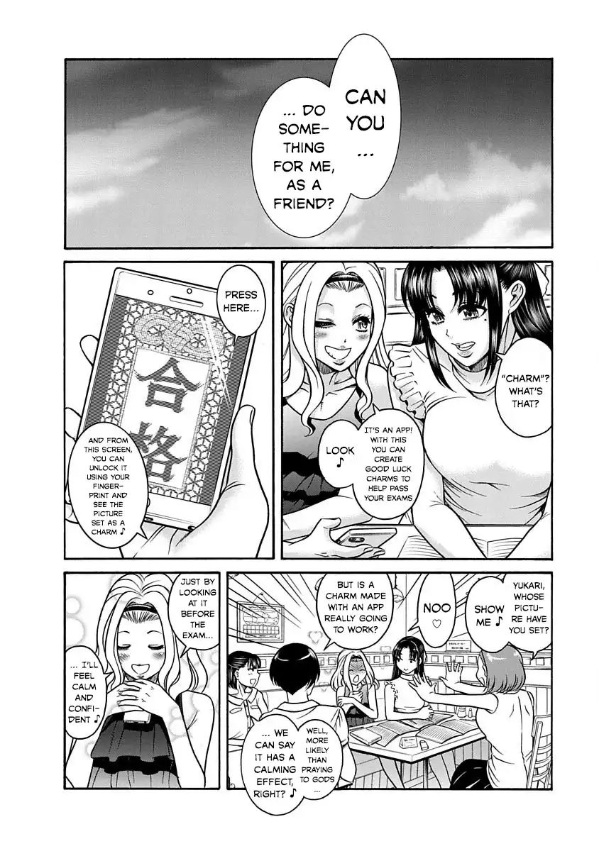 Nana to Kaoru ～Koukousei no SM gokko～ - Chapter 8 [photo 5] - MangaPorn