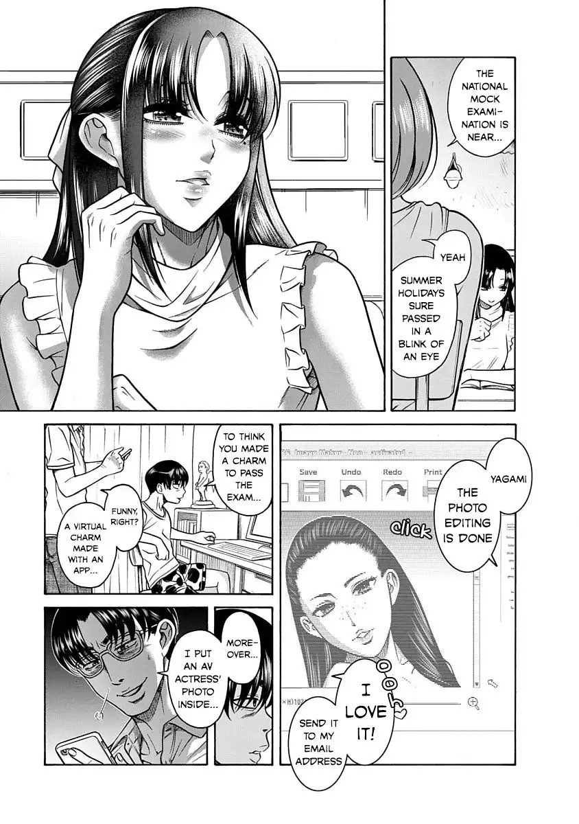 Nana to Kaoru ～Koukousei no SM gokko～ - Chapter 8 [photo 6] - MangaPorn