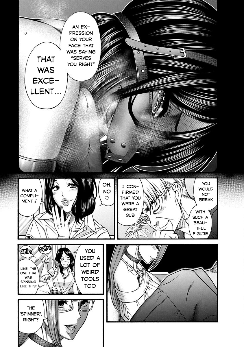 Nana to Kaoru ～Koukousei no SM gokko～ - Chapter 9 [photo 15] - MangaPorn
