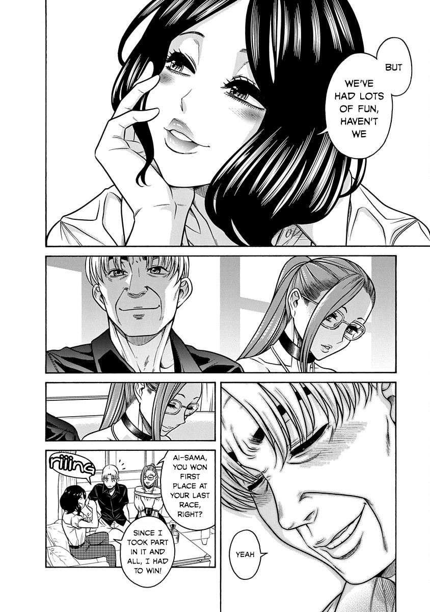 Nana to Kaoru ～Koukousei no SM gokko～ - Chapter 9 [photo 19] - MangaPorn