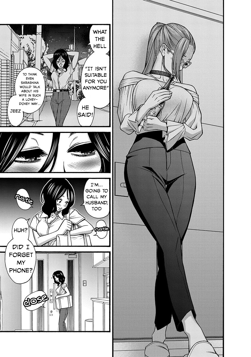 Nana to Kaoru ～Koukousei no SM gokko～ - Chapter 9 [photo 28] - MangaPorn