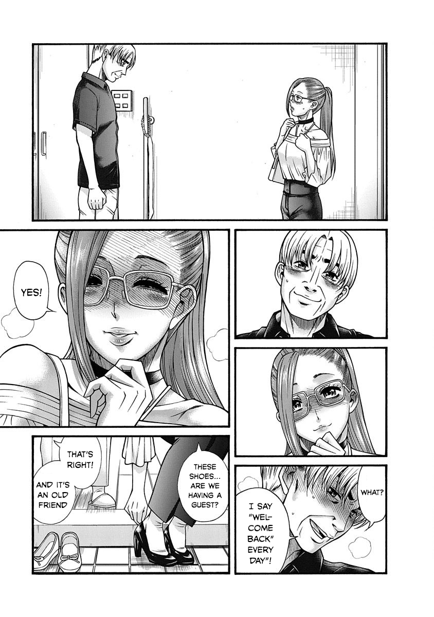 Nana to Kaoru ～Koukousei no SM gokko～ - Chapter 9 [photo 9] - MangaPorn
