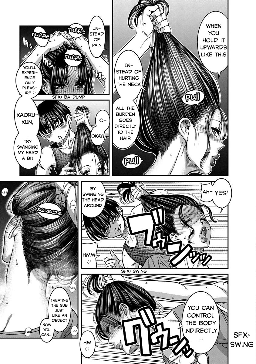 Nana to Kaoru ～Koukousei no SM gokko～ - Chapter 10 [photo 16] - MangaPorn