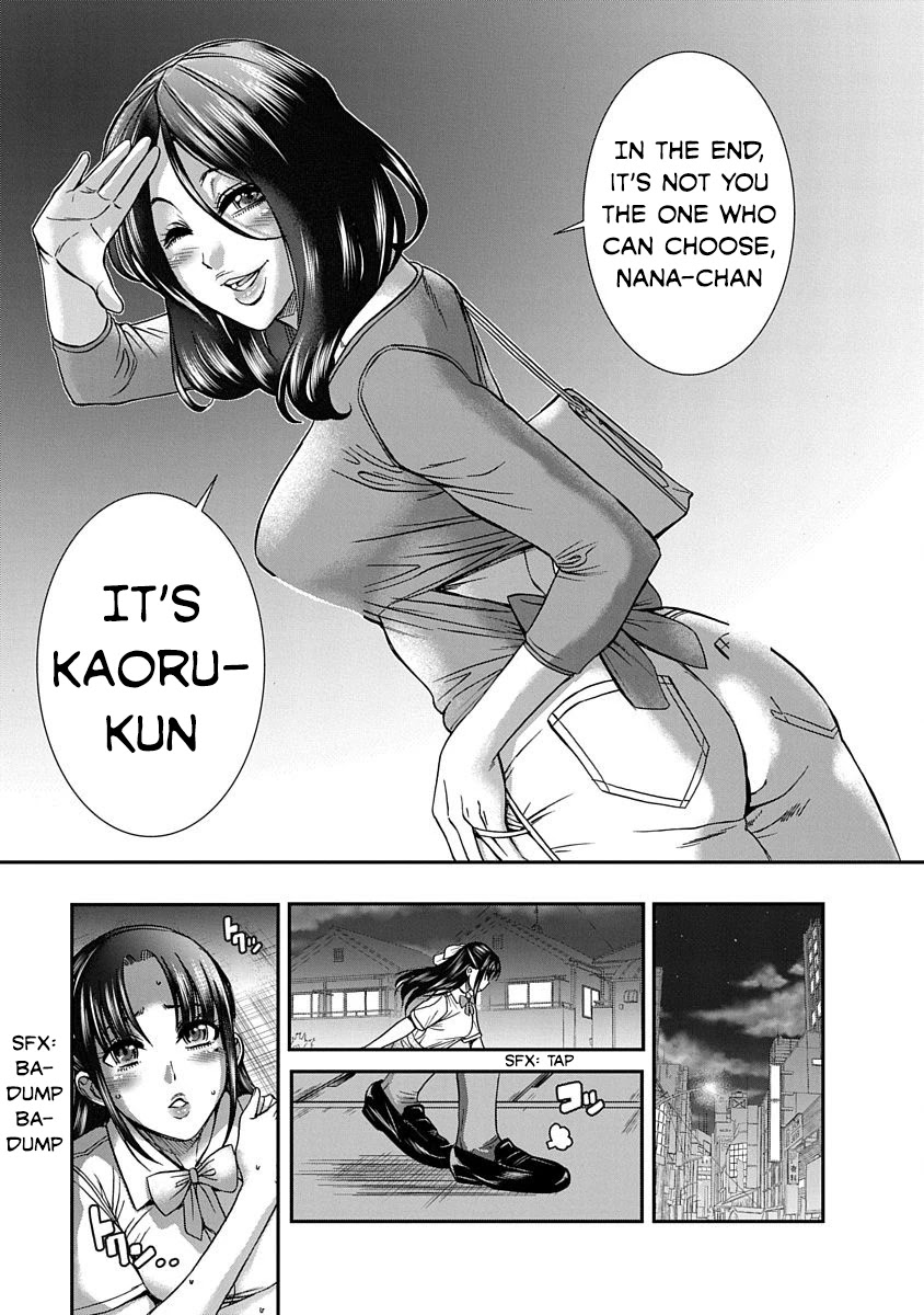 Nana to Kaoru ～Koukousei no SM gokko～ - Chapter 10 [photo 26] - MangaPorn