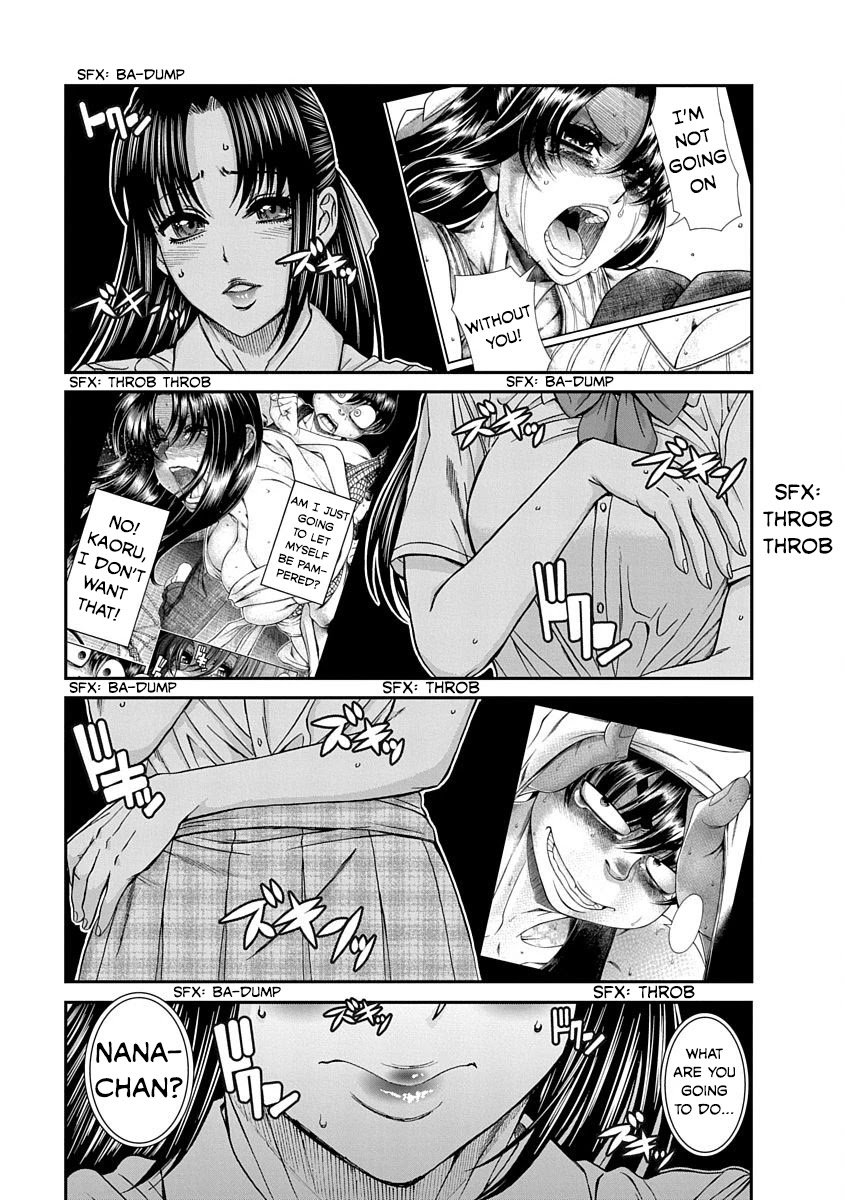 Nana to Kaoru ～Koukousei no SM gokko～ - Chapter 10 [photo 28] - MangaPorn