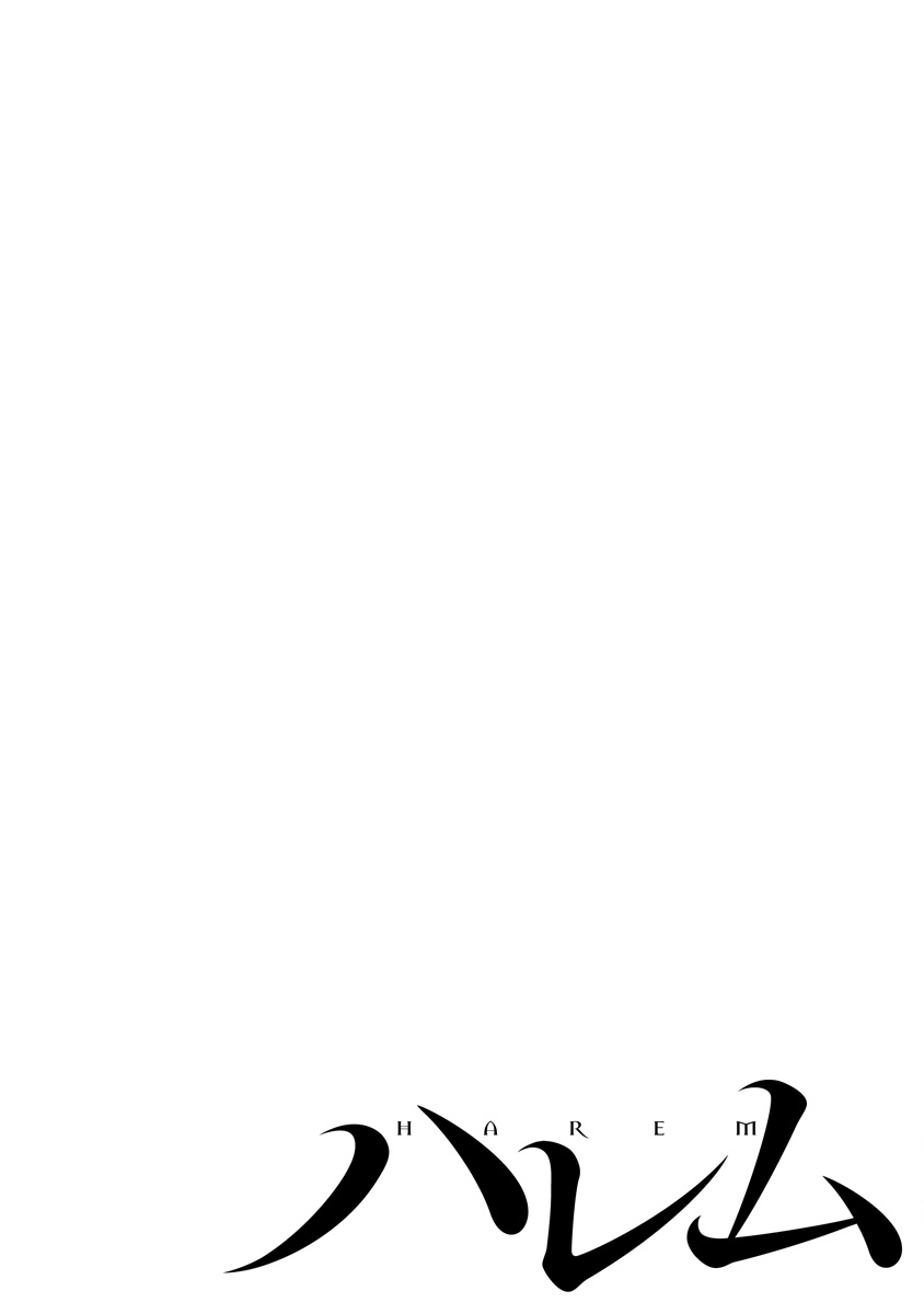 Nana to Kaoru ～Koukousei no SM gokko～ - Chapter 11 [photo 2] - MangaPorn