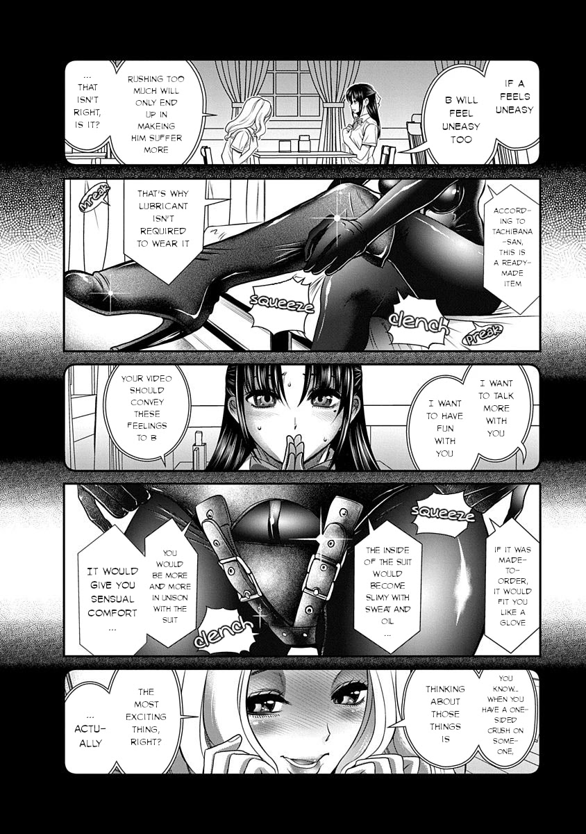 Nana to Kaoru ～Koukousei no SM gokko～ - Chapter 12 [photo 24] - MangaPorn