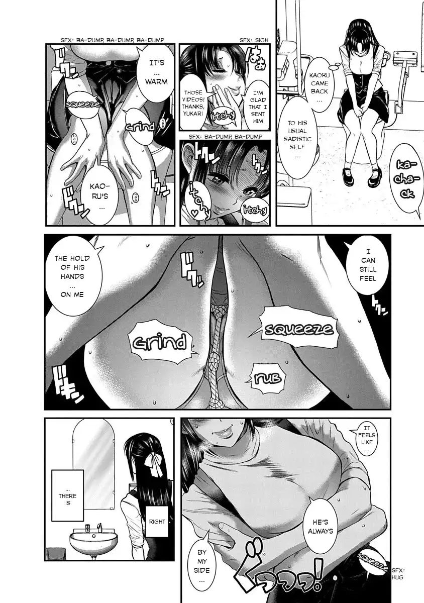 Nana to Kaoru ～Koukousei no SM gokko～ - Chapter 13 [photo 16] - MangaPorn