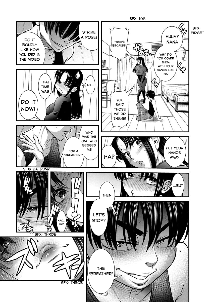 Nana to Kaoru ～Koukousei no SM gokko～ - Chapter 14 [photo 18] - MangaPorn