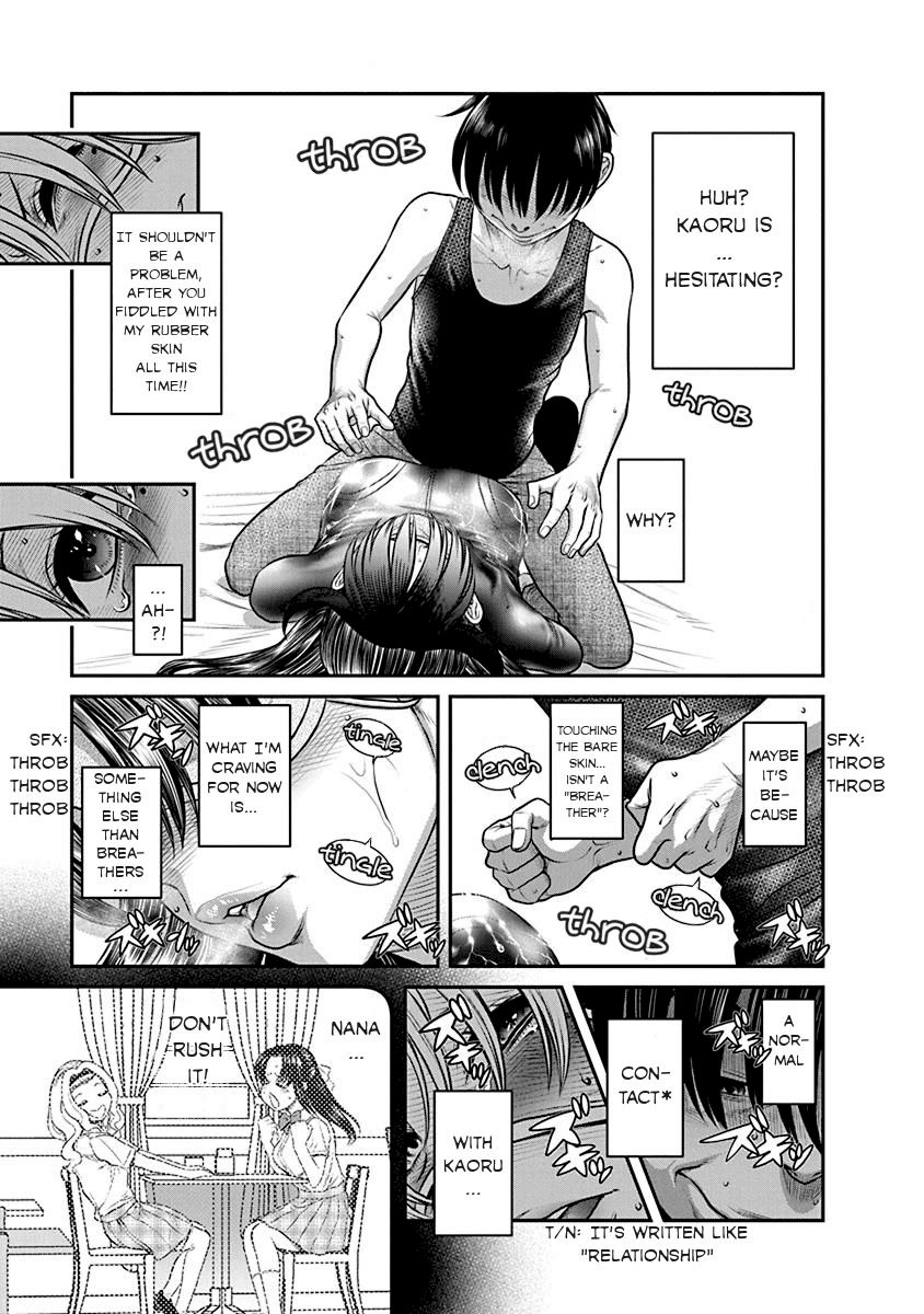 Nana to Kaoru ～Koukousei no SM gokko～ - Chapter 15 [photo 23] - MangaPorn