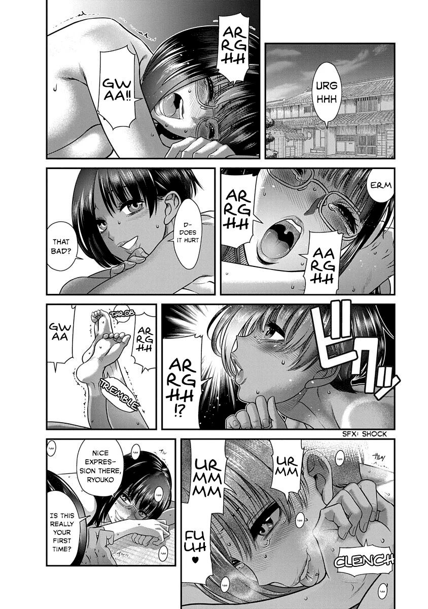 Nana to Kaoru ～Koukousei no SM gokko～ - Chapter 16 [photo 24] - MangaPorn