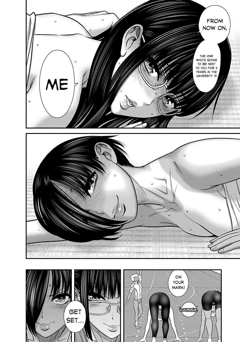 Nana to Kaoru ～Koukousei no SM gokko～ - Chapter 16 [photo 28] - MangaPorn