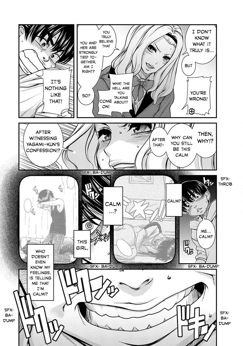 Nana to Kaoru ～Koukousei no SM gokko～ - Chapter 18 [photo 11] - MangaPorn