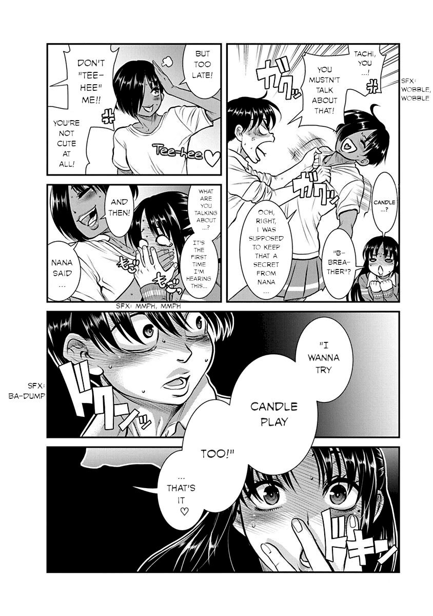 Nana to Kaoru ～Koukousei no SM gokko～ - Chapter 19 [photo 21] - MangaPorn