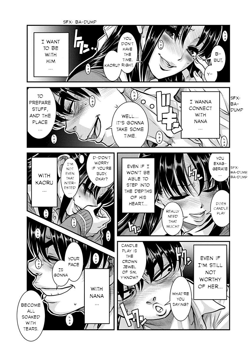 Nana to Kaoru ～Koukousei no SM gokko～ - Chapter 19 [photo 23] - MangaPorn