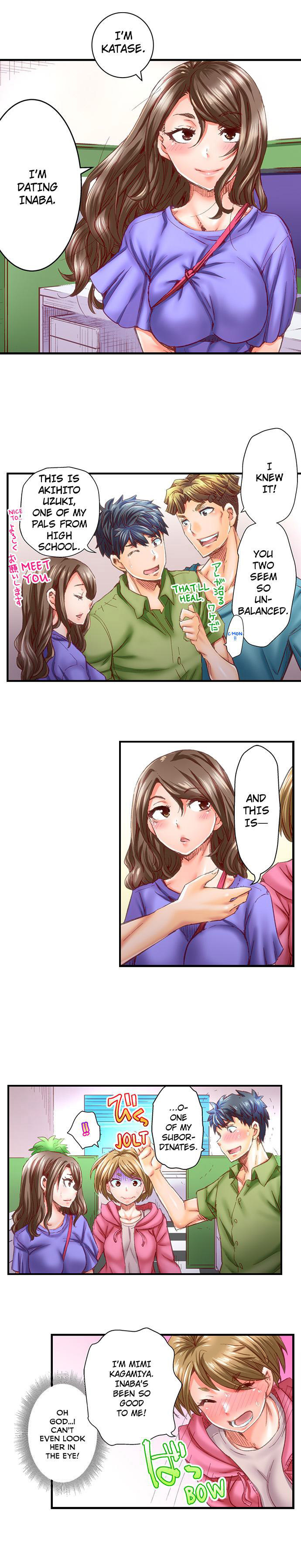 Marry Me, I’ll Fuck You Until You’re Pregnant! - Chapter 34 [photo 3] - MangaPorn