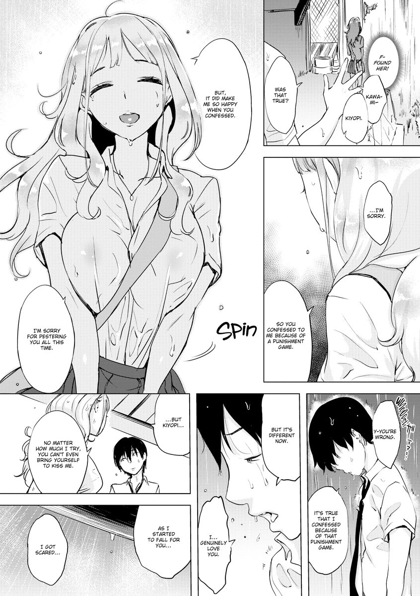 Spread the Peace! - Chapter 1 [photo 11] - MangaPorn