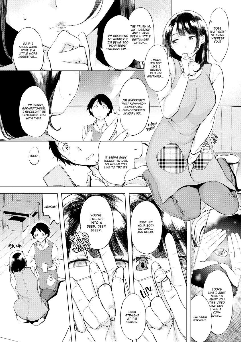 Spread the Peace! - Chapter 2 [photo 3] - MangaPorn