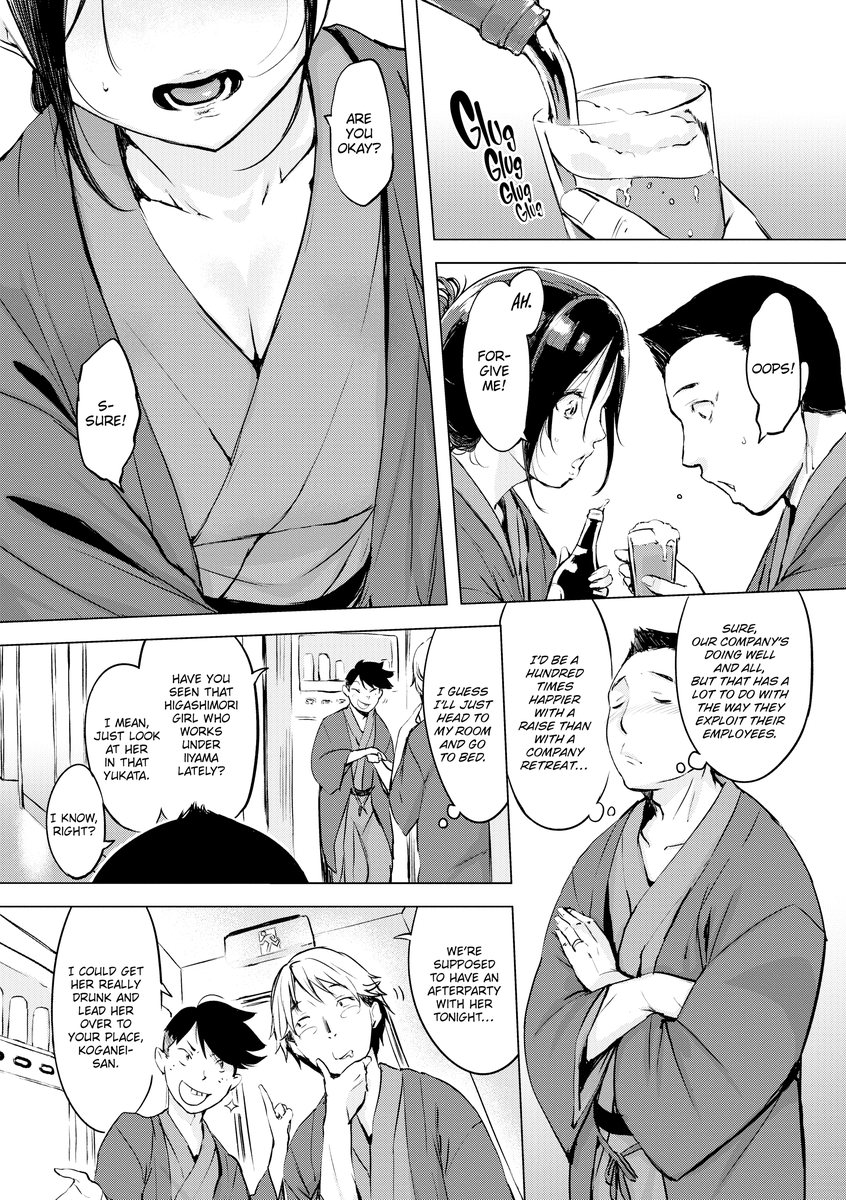 Spread the Peace! - Chapter 4 [photo 2] - MangaPorn