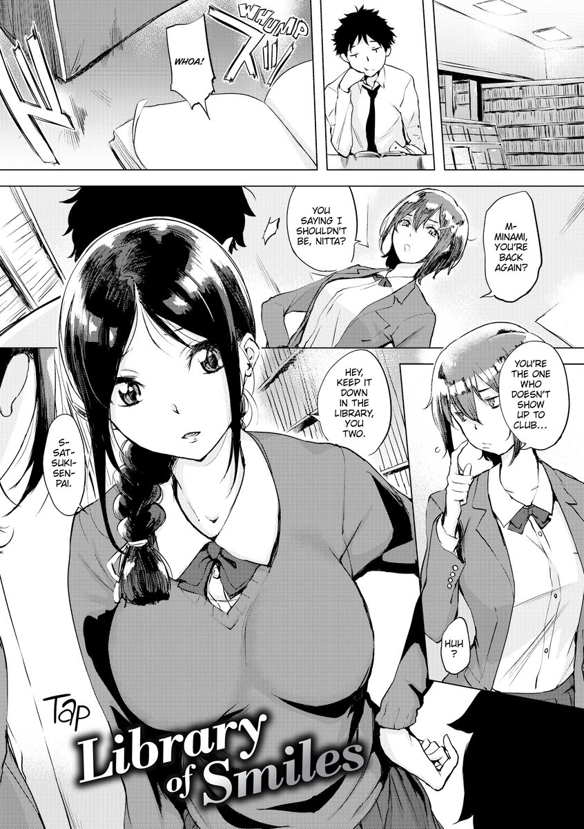 Spread the Peace! - Chapter 7 [photo 1] - MangaPorn