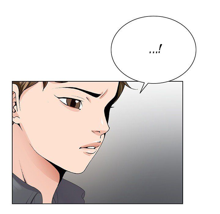 Temptations - Chapter 5 [photo 48] - MangaPorn