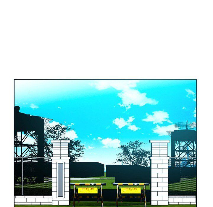 Temptations - Chapter 5 [photo 88] - MangaPorn