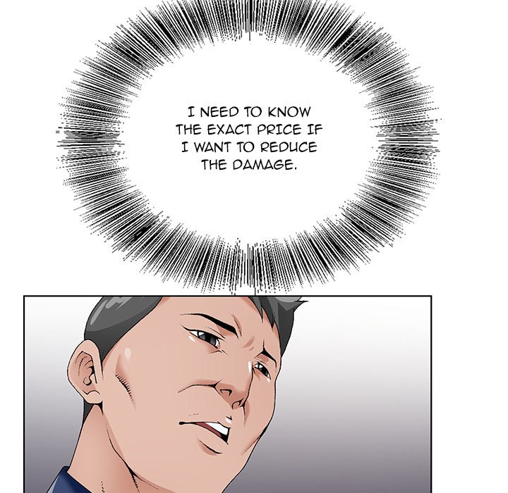 Temptations - Chapter 17 [photo 115] - MangaPorn