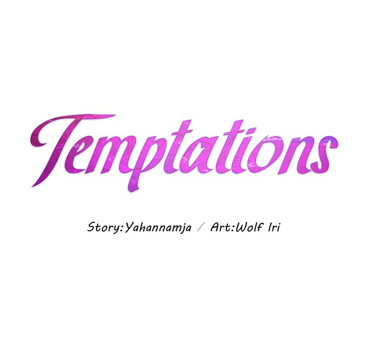 Temptations - Chapter 17 [photo 16] - MangaPorn