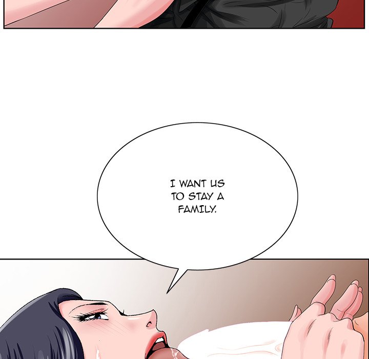 Temptations - Chapter 24 [photo 25] - MangaPorn