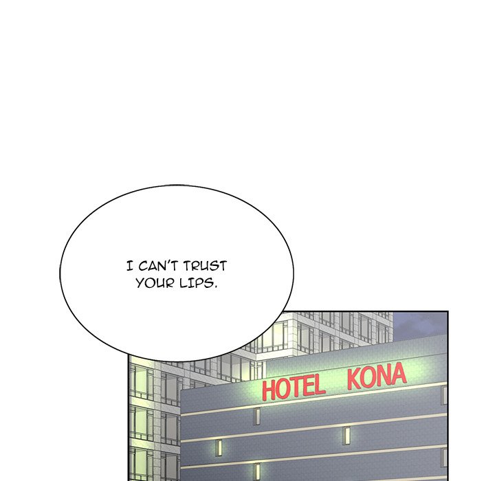 Temptations - Chapter 26 [photo 80] - MangaPorn