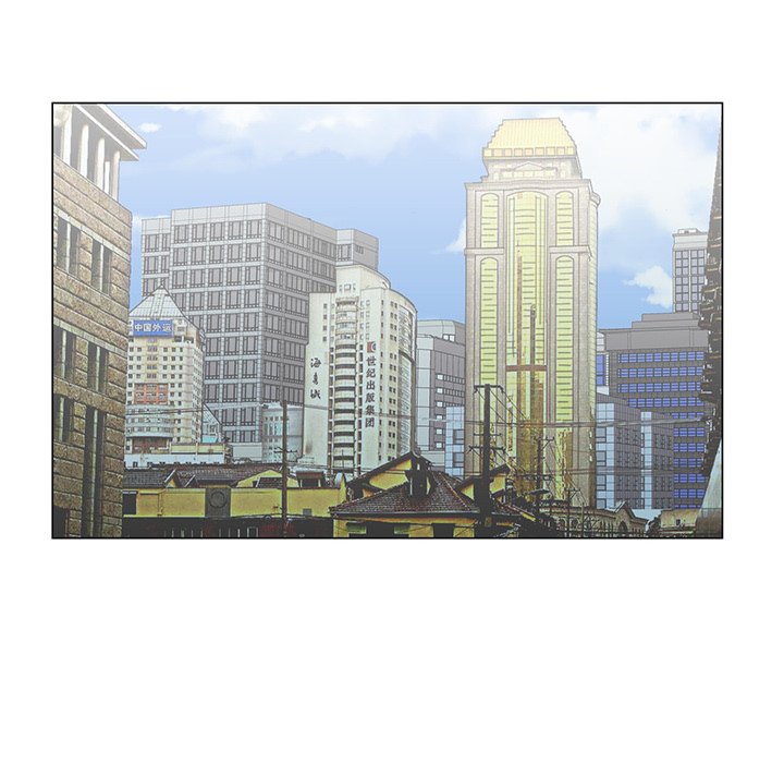 Temptations - Chapter 27 [photo 96] - MangaPorn