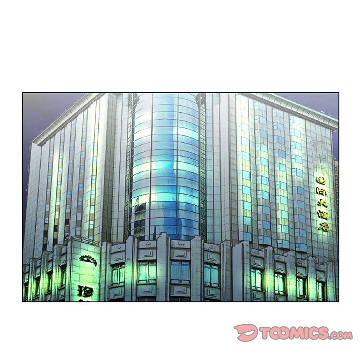 Temptations - Chapter 29 [photo 66] - MangaPorn