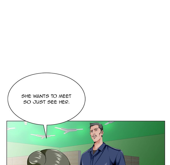 Temptations - Chapter 32 [photo 79] - MangaPorn