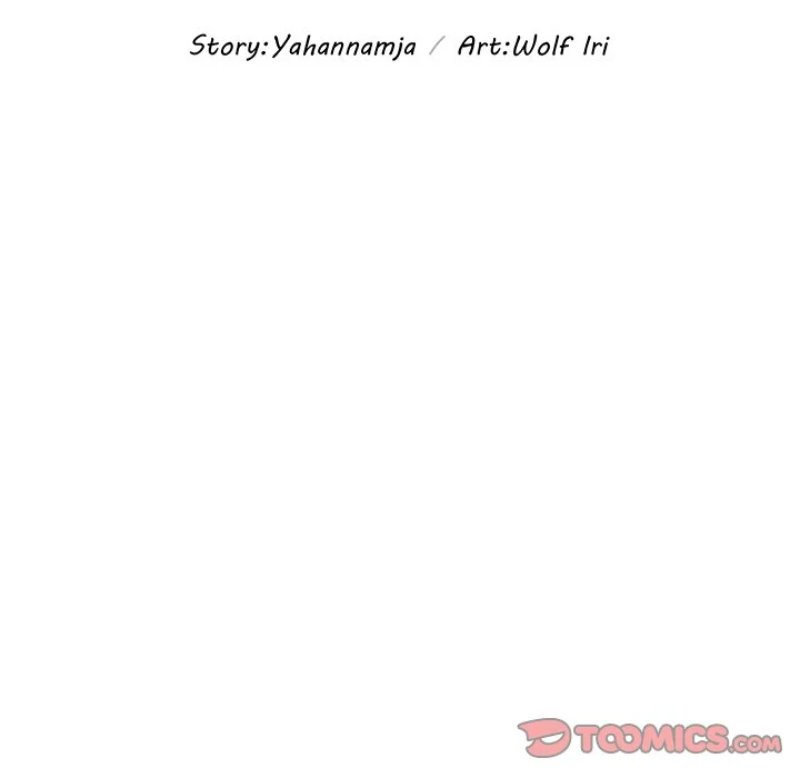 Temptations - Chapter 37 [photo 14] - MangaPorn