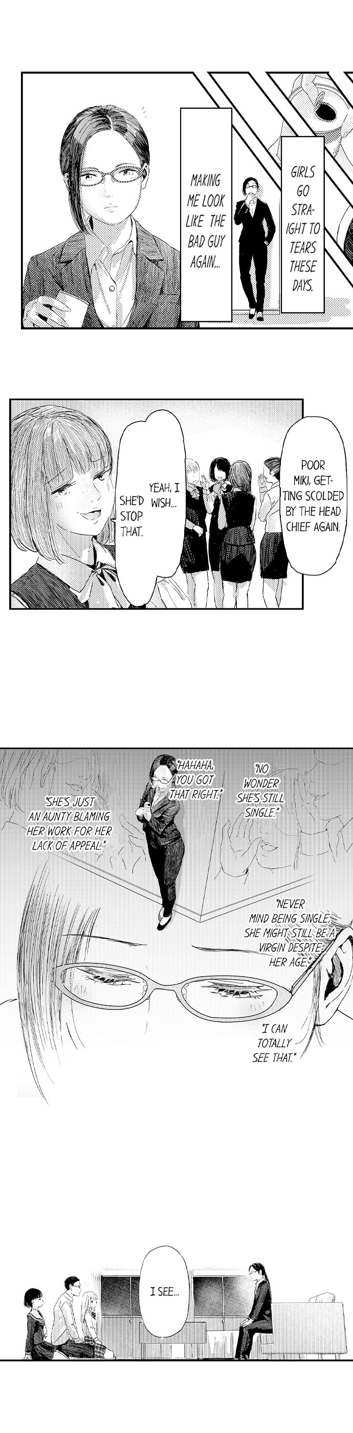 The Coordinator: Virgins Get Deflowered - Chapter 10 [photo 3] - MangaPorn