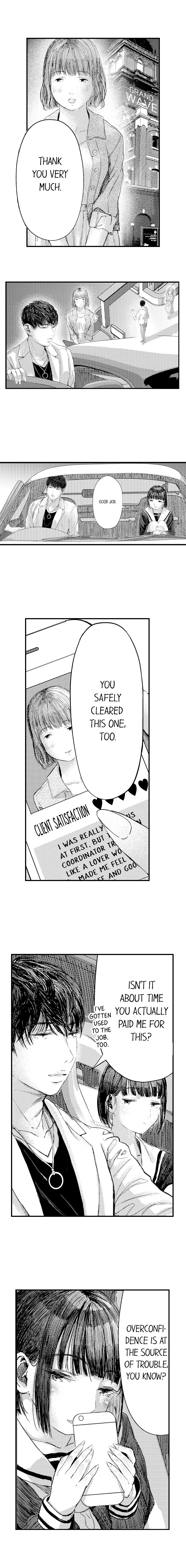 The Coordinator: Virgins Get Deflowered - Chapter 13 [photo 5] - MangaPorn