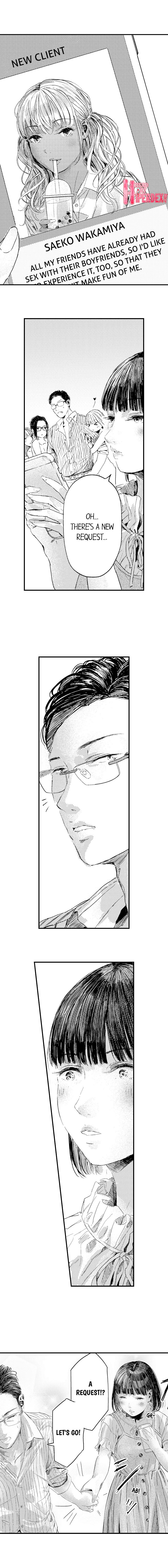 The Coordinator: Virgins Get Deflowered - Chapter 18 [photo 8] - MangaPorn